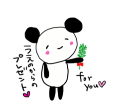 Ueno is a dedicated sticker sticker #11812103