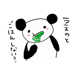 Ueno is a dedicated sticker sticker #11812104