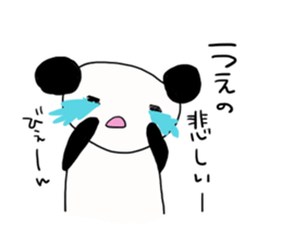 Ueno is a dedicated sticker sticker #11812107