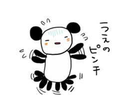 Ueno is a dedicated sticker sticker #11812113