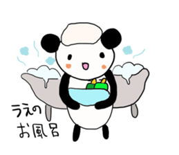 Ueno is a dedicated sticker sticker #11812114