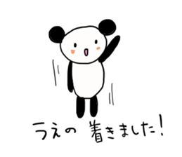 Ueno is a dedicated sticker sticker #11812118