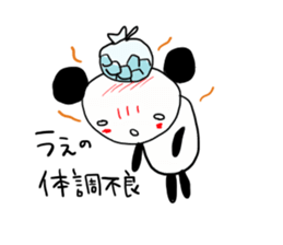 Ueno is a dedicated sticker sticker #11812119