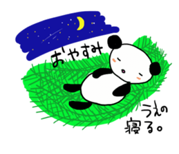 Ueno is a dedicated sticker sticker #11812127