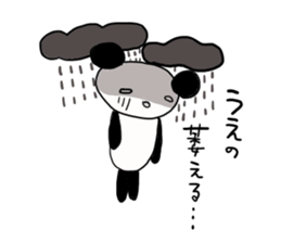 Ueno is a dedicated sticker sticker #11812133