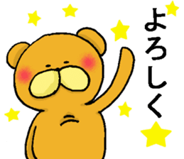 mopukuma2 sticker #11812216