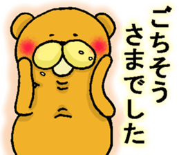 mopukuma2 sticker #11812223