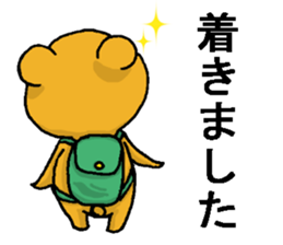 mopukuma2 sticker #11812225