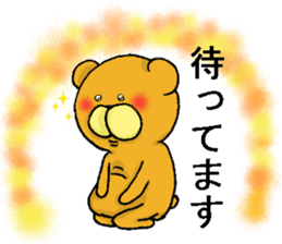 mopukuma2 sticker #11812234