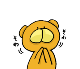 mopukuma2 sticker #11812238