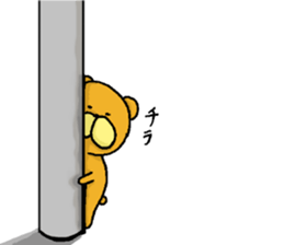 mopukuma2 sticker #11812239