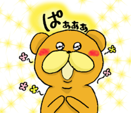 mopukuma2 sticker #11812242