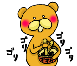 mopukuma2 sticker #11812245