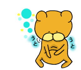 mopukuma2 sticker #11812250