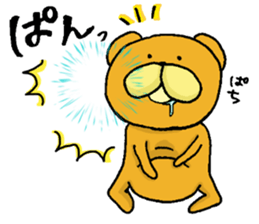 mopukuma2 sticker #11812252