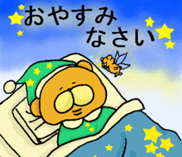 mopukuma2 sticker #11812253