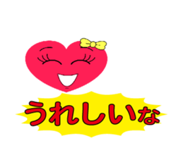 Animation of the Heart Girl sticker #11812438