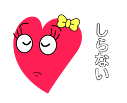Animation of the Heart Girl sticker #11812443