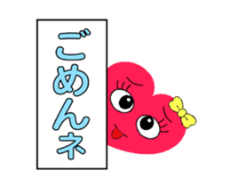 Animation of the Heart Girl sticker #11812448