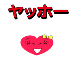 Animation of the Heart Girl sticker #11812450
