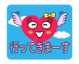 Animation of the Heart Girl sticker #11812457