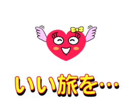Animation of the Heart Girl sticker #11812461