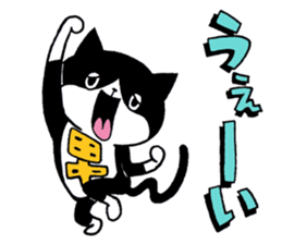 Tanaka's Cat Stickers sticker #11812666