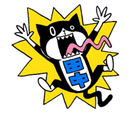 Tanaka's Cat Stickers sticker #11812667