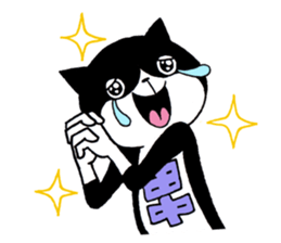 Tanaka's Cat Stickers sticker #11812668