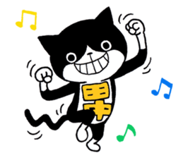 Tanaka's Cat Stickers sticker #11812671