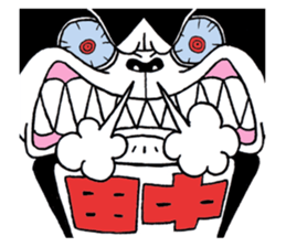 Tanaka's Cat Stickers sticker #11812673