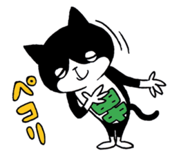 Tanaka's Cat Stickers sticker #11812675