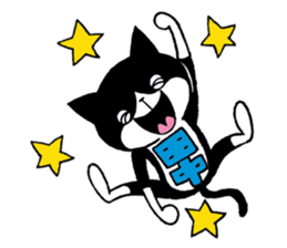 Tanaka's Cat Stickers sticker #11812677