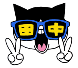 Tanaka's Cat Stickers sticker #11812680