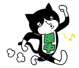 Tanaka's Cat Stickers sticker #11812684