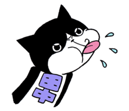 Tanaka's Cat Stickers sticker #11812685