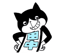 Tanaka's Cat Stickers sticker #11812687