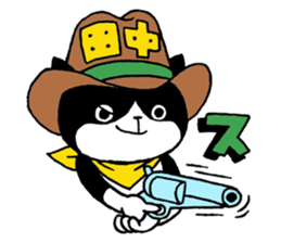 Tanaka's Cat Stickers sticker #11812691