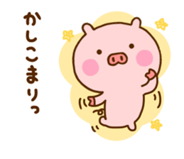 Pig Cute 7 sticker #11812695