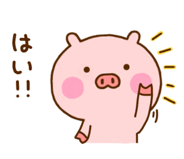 Pig Cute 7 sticker #11812696
