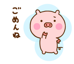 Pig Cute 7 sticker #11812699