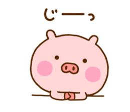 Pig Cute 7 sticker #11812702