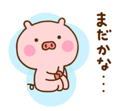 Pig Cute 7 sticker #11812704