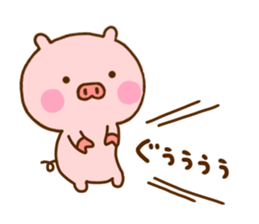 Pig Cute 7 sticker #11812705