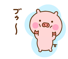 Pig Cute 7 sticker #11812706