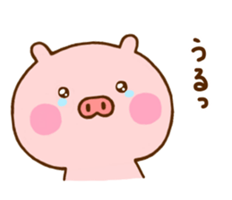 Pig Cute 7 sticker #11812712