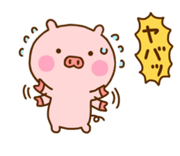 Pig Cute 7 sticker #11812713