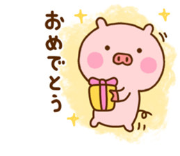 Pig Cute 7 sticker #11812716