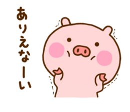 Pig Cute 7 sticker #11812717