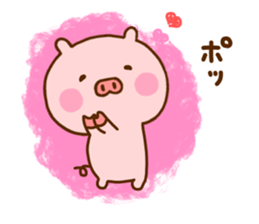 Pig Cute 7 sticker #11812718